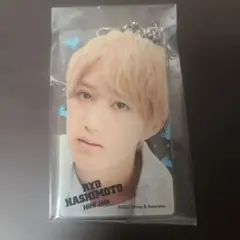橋本涼 상태좋음 スプリングパラダイス アクリルキーホルダー