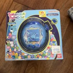 たまごっちパラダイス　ブルーウォーターBlue Water