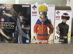 一番くじ　NARUTO ナルト フィギュア ラストワン　A賞　D賞