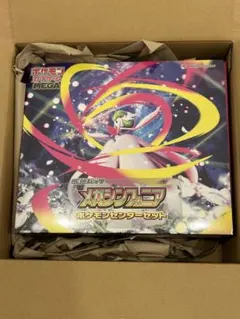 【新品未開封】ポケモンセンターセット　メガシンフォニア　 シュリンク付