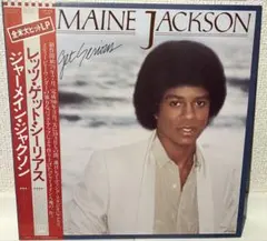 【国内盤】ジャーメイン・ジャクソン Let's Get Serious LP