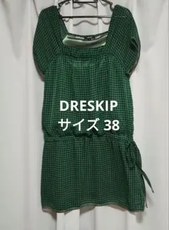 DRESKIP ギンガムチェック チュニックワンピース 半袖 サイズ38のサムネイル