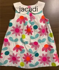 Item thumbnail for item a6c58f81-65df-48b2-8ef7-96834852d3f5