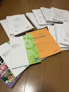ランクル100 修理書 新型車解説書 配線図集 ランドクルーザー 3点