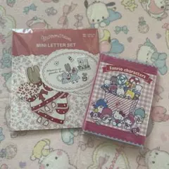 2022 2019 マロンクリーム キャラクターズ キャンディ メモ サンリオ