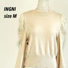 INGNI（イング）肩開きレース袖ニット トップス アイボリーベージュ M