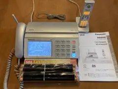 Item thumbnail for item 0b555fac-bf35-4ea2-8960-5e5be2265e3c