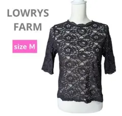 ローリーズファーム　黒　花柄レース　五分袖トップス　シースルー　シアートップ