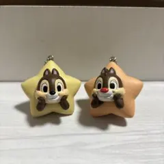 ガチャガチャ お星さまマスコットチャーム チップとデール 2個セット