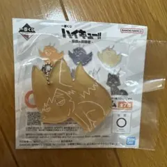 一番くじ ハイキュー -最強の挑戦者- Ｇ賞 アクリルチャーム 宮侑