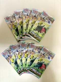 2025年最新】パラダイムトリガー ポケモンカード boxの人気アイテム