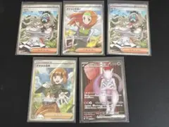 sr ポケモンカードゲーム