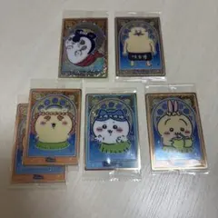 映画ちいかわ 人魚の島のひみつ ウエハース カード6枚セット