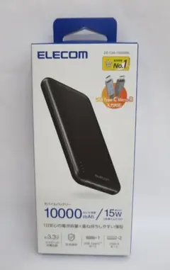 ELECOM モバイルバッテリー 10000mAh DE-C66-10000BKのサムネイル