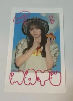 Item thumbnail for item c89c3313-59ed-4924-be48-89be52333a6b