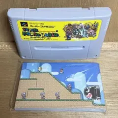 【未使用】スーパーファミコン スーパーマリオワールド カセット型ケース付きメモのサムネイル