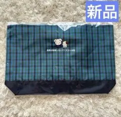 2026年最新】ファミリア レッスンバッグ チェックの人気アイテム