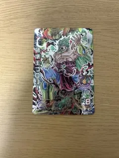 破壊王ブロリー　HJ5-SEC