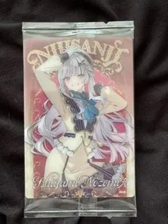 にじさんじウエハース第1弾　石神のぞみ