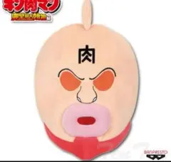 みかん様　専用出品