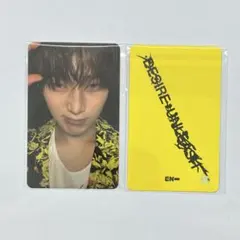 enhypen desire unleash withmuu ラキドロ ソヌ