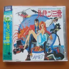 2026年最新】Yuji Ohno &の人気アイテム - メルカリ