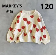 マーキーズ 総柄トレーナー　ハート　120 新品