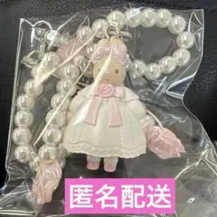 ホワイトフリルデザインシリーズ シークレットストラップ マロンクリーム