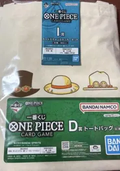 Item thumbnail for item 095a9c78-585c-42e0-8f04-901b5ba2b451