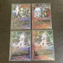 バディファイト　４枚まとめ売り　カース・リチュアル 超ガチレア　２枚