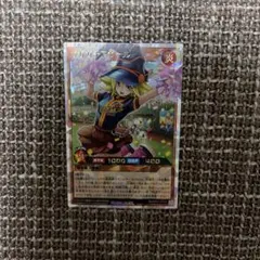 ガガガチアガール オーバーラッシュ