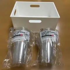 バスケット Nインボックス2 クォーター & 使い捨てクリアカップ
