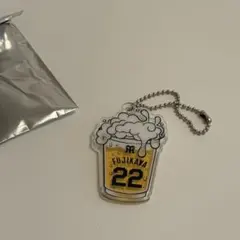 Item thumbnail for item f97e9e58-ba7e-4766-9527-4dbffc2c4e08