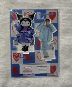 2026年最新】近藤駿太 アクスタの人気アイテム - メルカリ