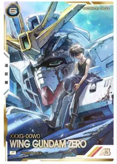 2026年最新】ガンダムカードゲーム パラレル ウイングの人気アイテム
