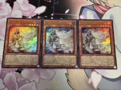遊戯王 白き竜の落胤 ウルトラレア3枚 泰亜 アジア英語 | Mercari