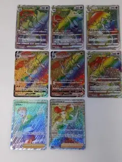 ポケモンカード　HR　VSTAR　ミュウツー　クチート　カイリキー　メリッサ