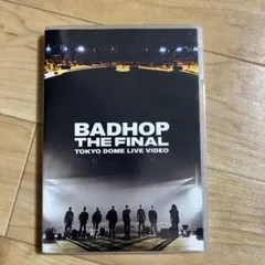 2026年最新】BAD hop dvd 東京ドームの人気アイテム - メルカリ