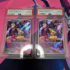 ネイマール レスキューラビット ars10 遊戯王 psa10相当 - メルカリ