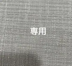 2025年最新】ファミリア ベスト ボアの人気アイテム - メルカリ