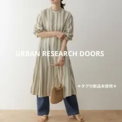 ストライプワンピース