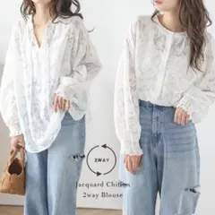 【美品】discoat 前後2WAY ジャガードレースカフタンブラウスのサムネイル