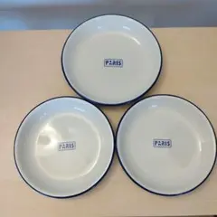 Item thumbnail for item 7fc0b3f5-aa87-4c09-83da-cc5fd009ad84