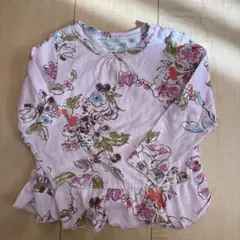 Item thumbnail for item d2c52c0b-e17f-4d5e-af40-51237af1baf1