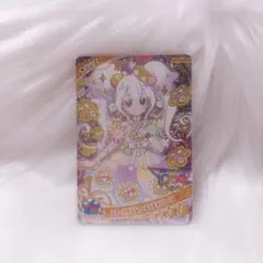 Item thumbnail for item 06f8becf-925a-45c4-810d-8dca0c46717d