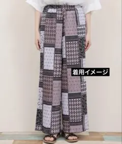 チチカカ　タイルパッチワークプリーツパンツ　ワイドパンツ