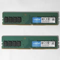 2026年最新】Crucial DDR4 8GB デスクトップPC用メモリの人気アイテム