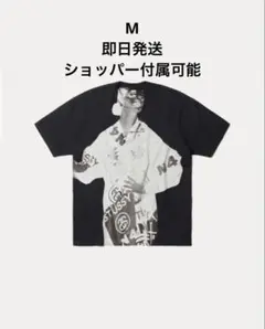 Stussy Paris Tee "Faded Black"