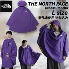 THE NORTH FACE Access Poncho Lサイズ 新品未使用