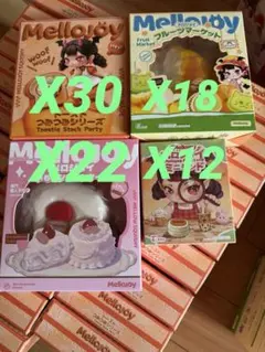 新品未開封】 メロジョイ mellojoy 67点 まとめ売り 景品用 - メルカリ
